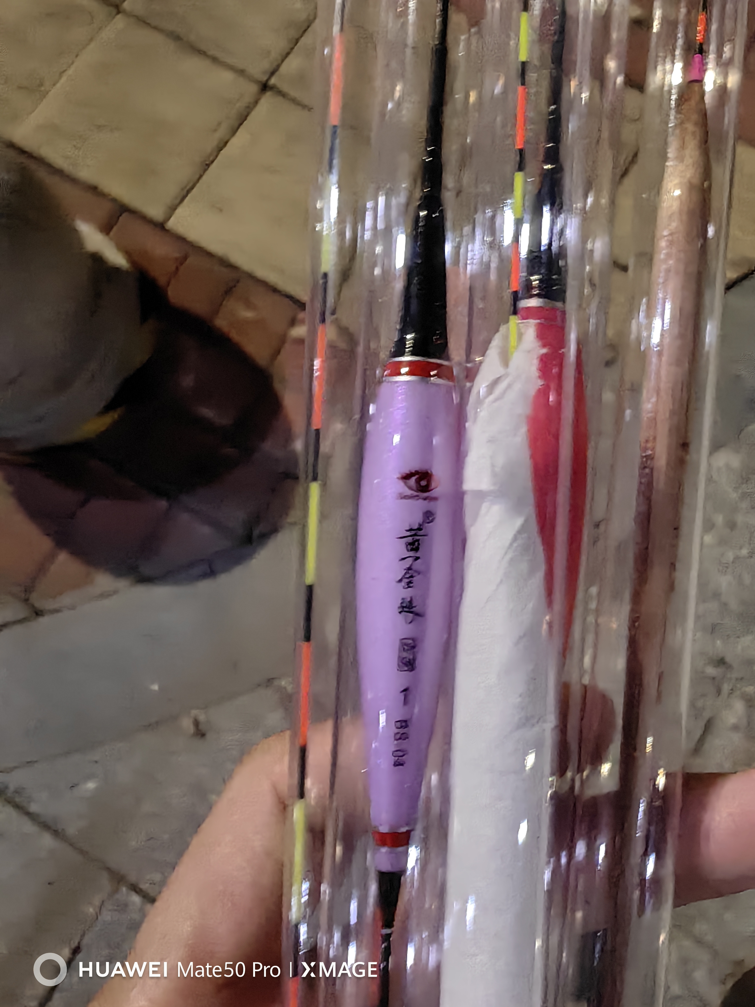 黄金眼鱼漂芦苇浮漂小碎目轻口鲫鱼漂高灵敏度 实拍图