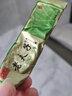老夫子【品牌专卖】金装老夫子草本抑菌乳膏舒痒软膏成人大腿内侧痒鸿邦 金老夫子3支 实拍图