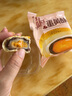 三只松鼠蛋黄酥红豆奶黄流心休闲零食小吃传统糕点节日送礼团购整箱 【推荐】红豆味蛋黄酥300g*2箱约12枚 实拍图