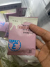 尚谷膳芳黄豆浆五谷原料现磨烘焙熟豆杂粮黄豆豆浆原料美龄无添加蔗糖早餐 【常规】15种口味-共30袋 实拍图