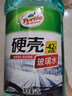 龟牌（Turtle Wax）汽车玻璃水四季通用冬季玻璃清洁清洗玻璃水防冻零下-25玻璃水 -42℃2L硬壳（防冻型）*6瓶 实拍图