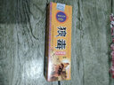 【药房直售】冯天下狼毒抑菌乳膏18g 5盒装 实拍图