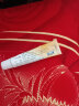 [顺峰康王] 酮康他索乳膏 10g/盒 3盒装 实拍图