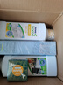 安利（Amway） 优生活LOC浓缩多用途清洁剂 1升 （浓缩免冲洗配方 可按需稀释） 实拍图