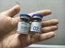 精灵栖木寡肽冻干粉修复红血丝点斑痣后泛红修护敏肌增厚角质维稳多肽舒缓 多肽修护舒缓冻干粉 1盒（5支5ml+5支200mg） 实拍图