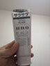 吾诺（UNO）日本男士洗面奶专用磨砂泡沫洁面乳深层控油补水去角质黑头痘清爽 【2支装】控油+保湿 实拍图