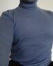 康坦汀 高领毛衣男秋冬保暖针织衫修身毛线衣服长袖百搭纯色内搭打底衫 藏青色 M 实拍图