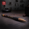 善琏湖笔 斗笔狼毫毛笔特大号大字笔写对联纸毛笔兼毫提斗笔抓笔楂笔书法国画榜书楷书隶书专用春节 劲锋礼盒装 实拍图