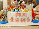 百世今生儿童节新鲜水果奶油卡通生日蛋糕全国同城当天配送当日送达男女孩 汪汪队蛋糕M款【提前2天预定】 8寸（适合2-4人食用） 实拍图