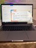 小米 Mi xiaomi Air/Pro 二手笔记本 高清全面屏时尚轻薄办公学习二手笔记本电脑 95新红米15寸 I5十一代16G512G独3K屏 实拍图