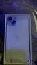 Apple/苹果白条0首付【官方正品】iPhone17promax 苹果17promax原装正品手机 iPhone17promax星宇橙色 256GB 【公开版+配件礼包】 实拍图