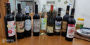 张裕智利原瓶进口初黛甜型起泡酒 甜红干白干红葡萄酒六支套装750ml*6 实拍图