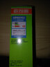 欧司朗（OSRAM） 节能灯标准型7W10W 14W 20W 23WE27节能灯台灯灯管 10W E27黄光2700K 实拍图