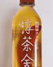 可口可乐淳茶舍茶饮料纯茶饮料 回甘冷萃茶 迪丽热巴代言新旧随机临期品 普洱茶480ml*12瓶 实拍图