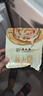 西区老大房 萝卜丝火腿苏式鲜肉月饼 (生胚)4枚260g(不加防腐剂)上海老字号 实拍图