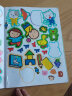 小红花我的第一本数学启蒙贴纸游戏书（全24册）2-6岁 晒单实拍图