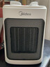 美的（Midea） 取暖器电暖气家用大面积节能电暖器欧式快热炉立式落地热风机烤火器烘衣对流速热防水居浴两用 对流式速热居浴两用 实拍图