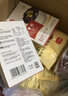 展艺 烘焙原料 冰粉粉 商用仙草冰粉 冰凉粉 魔芋儿童果冻粉 500g 实拍图