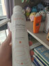 雅漾（Avene）自然倍护运动防晒乳100ml+活泉水爽肤水喷雾300ml运动套装 实拍图