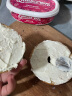 牧森牧森西班牙蓝纹风味奶油奶酪200g即食涂抹奶酪多种口味选择 牧森减脂《保质期到6月3》1盒 实拍图