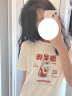 A21新款春秋季休闲百搭短袖女装针织合体圆领短袖印花T恤衫上衣 浅黄绿 S 实拍图