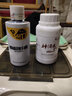 天元 武汉天元鱼饵料虾饵系列诱鱼添加剂钓鱼小药 南极虾膏150ml 实拍图
