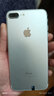 苹果（Apple）iPhone 7plus 二手手机 苹果7 Plus 4G手机 全网通 银色 128G全网通+20W快充 95新 实拍图