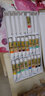 马利牌 国画颜料12色18色24色36色水墨画初学者入门工具 24色12ml 马利国画套装/标准套装 实拍图
