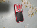 百信 BKIX Q3 移动联通电信全网通4G老人机大字体大声音超长待机学生按键直板老年手机 红色（全网通4G版） 实拍图