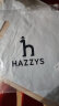 哈吉斯（HAZZYS）童装男女童卫衣龙年红品儿童卫衣柔软亲肤舒适百搭休闲圆领卫衣 藏蓝 155 晒单实拍图