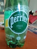 Perrier巴黎水泡泡马特联名款混合口味500ml*12瓶 实拍图