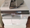 理光（Ricoh）MP 2014、M2510、M2310N、M2810N黑白激光打印机A3A4网络复印扫描一体机大型办公商用家用复合机 M2510 打印/复印/彩扫（理光热销新品） 4，标配+第二纸盒 实拍图