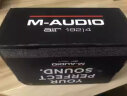M-AUDIO录音声卡AIR 192-4 192-6专业音频接口录音棚USB声卡 新品 AIR 192丨4（不带midi口） 晒单实拍图