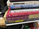 金融机构、金融工具与金融市场（第八版） 实拍图