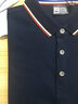 又莱一衫工作服t恤定制印字服装工衣定做高端短袖文化衫夏季polo衫刺绣 间色-藏青色 XL 实拍图