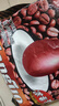 雀巢（Nestle）官方授权 咖啡1+2原味三合一速溶咖啡粉特纯香浓 雀巢原味100条+10条雀巢原味【无赠】 实拍图