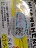 环盛钓鱼七星漂高灵敏度野钓荧光传统7星漂浮子圆柱橄榄形 B5【5+1橄榄型】（2.0-4.0#） 1组 实拍图