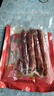 立丰（lifefun） 中华老字号上海特产 腊肠广式香肠熟食腊味（新老包装交替）450g 实拍图