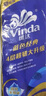 维达（vinda）卷纸蓝色经典4层手纸家用卫生纸厕纸加厚有芯卷筒纸整箱 160克*10卷（提装） 实拍图