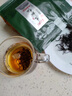 屹宏（yihong）中国侗族千年古树牙己茶300g袋装 广西三江春红茶 功夫茶花果香型 300g 实拍图