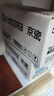 京瓷（KYOCERA）TK-5233Y 黄色墨粉/墨盒 京瓷P5021cdn/P5021cdw打印机墨粉盒 实拍图