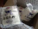 花园 奶粉 新疆全脂中老年成年儿童早餐牛奶粉500g新疆直发包邮 2包 实拍图