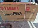 雅马哈（YAMAHA）天剑摩托车跨骑式国四电喷YBR150Z男装街车跑车赛车天剑动力版 幻彩红 线上建议零售价 实拍图