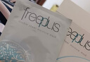 芙丽芳丝（Freeplus）沁润保湿修护水润面膜补水锁水面贴膜滋润舒缓敏感肌肤 25ml*5 实拍图