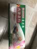采芝斋  西湖藕粉 多种口味可选 420g盒装 浙江杭州特产冲饮品休闲小吃 莲子味单盒（420克内含14小包） 实拍图