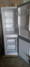 海信(Hisense)小冰箱二门双门 178升小型家用电冰箱迷你风冷无霜小户型租房办公室BCD-178WVK1FQ省电低噪 实拍图