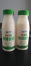天润（TERUN）新疆酸奶 风味发酵乳酸奶酸牛奶生鲜245g*8瓶 实拍图