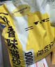 淘豆玩国混合豆腐猫砂 奶香2.3kg猫砂除臭低尘可冲厕所结团稳固 奶香味 奶香味*4包 实拍图