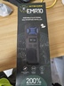 奈特科尔EMR10户外便携式电热驱蚊器超声波家用驱虫驱蚊神器 EMR10携行包 实拍图