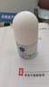 妮维雅（NIVEA）走珠止汗露腋下异味止汗男士滚珠香体液可做香水女士干爽 （女士）淡雅花香12ml双支 实拍图